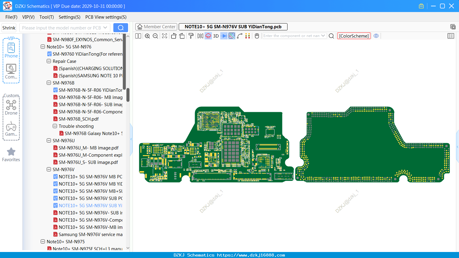 Samsung NOTE10+ 5G SM-N976V SUB bitmap